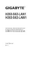 Datenblatt zu Gigabyte 6NH263S62DZ000LAW1
