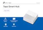 Datasheet for TP-Link Tapo H200(EU), EAN: 4897098689547