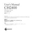 Datasheet for Eizo CH2400, EAN: 4995047048596