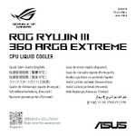 Datenblatt zu ASUS 90RC0132-M0EAY0, EAN: 4711387789957