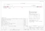 Datasheet for Synergy 21 S216764, EAN: 4038816069078