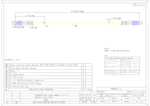 Datenblatt zu Synergy 21 S216746, EAN: 4038816068842