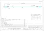 Datenblatt zu Synergy 21 S216743, EAN: 4038816068781