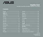 Datasheet for ASUS 90YV0H20-M0NA00, EAN: 4711081369417
