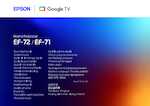 Datenblatt zu Epson V11HB79040, EAN: 8715946741581