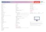 Datasheet for Lenovo 64B5KAT1EU, EAN: 0198156628701
