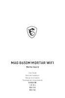 Datasheet for MSI 7D76-001R, EAN: 4711377010207