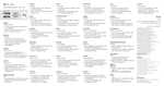 Datenblatt zu TP-Link Tapo H100, EAN: 4897098687192