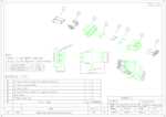 Datasheet for Synergy 21 S215592, EAN: 4038816086631