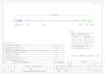 Datenblatt zu Synergy 21 S215634, EAN: 4038816089281