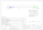 Datasheet for Synergy 21 S215624, EAN: 4038816089274