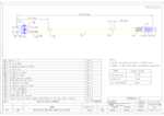 Datasheet for Synergy 21 S216782, EAN: 4038816097606