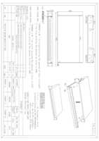 Datasheet for Synergy 21 S216299V3/S215475V2/6xS21546