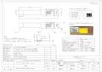 Datasheet for Synergy 21 S215491V2, EAN: 4038816183866