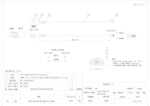 Datenblatt zu Allnet ALL-TAE-FRJ11-2W, EAN: 4038816098696