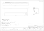 Datasheet for Synergy 21 S216333/S216317V4