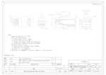 Datasheet for Synergy 21 S215694, EAN: 4038816201775