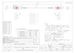Datasheet for Synergy 21 S216786, EAN: 4038816108296