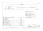 Datasheet for Synergy 21 S217010, EAN: 4038816207210