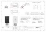 Datasheet for Goobay 55225, EAN: 4040849552250
