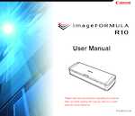 Datasheet for Canon 4861C003