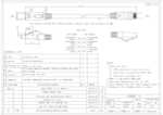 Datenblatt zu Synergy 21 S216127, EAN: 4038816223173