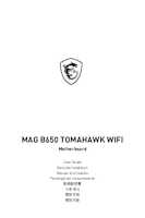 Datasheet for MSI 7D75-001R, EAN: 4711377010153