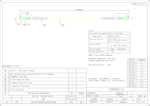 Datenblatt zu Synergy 21 S215708, EAN: 4038816097453