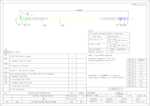 Datenblatt zu Synergy 21 S215727, EAN: 4038816119155