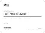 Datasheet for LG 16MR70.ASDWU, EAN: 8806084054548