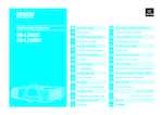 Datenblatt zu Epson V11HA75080, EAN: 8715946715674