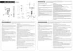 Datenblatt zu Iiyama MD CAR1021-B1, EAN: 4948570033102
