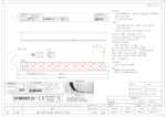 Datasheet for Synergy 21 S215562V3-Lichtgrau, EAN: 4038816127914