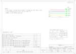 Datenblatt zu Synergy 21 S215599V1, EAN: 4038816217493