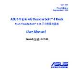 Datenblatt zu ASUS 90XB08DN-BDS010, EAN: 4711387125014