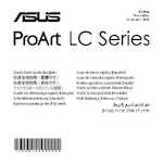 Datenblatt zu ASUS 90RC00N0-M0UAY0, EAN: 4711387367629