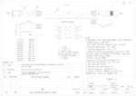 Datenblatt zu Synergy 21 S216124V2, EAN: 4038816164148
