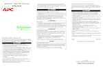 Datenblatt zu APC APDU11590SM, EAN: 0731304775614