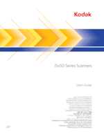 Datasheet for Kodak Alaris 1207844
