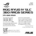 Datenblatt zu ASUS 90RC0151-B0EAY0, EAN: 4711387850657