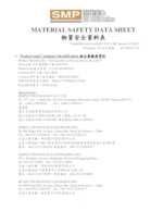 Datenblatt zu ASUS 90NR0KW7-M00180, EAN: 4711636049429