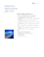 Datenblatt zu Seagate ST600MP0006, EAN: 7636490068089