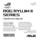 Datenblatt zu ASUS 90RC00B1-M0UAY2, EAN: 4711081744665