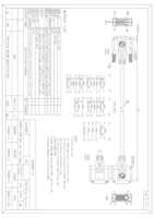 Datenblatt zu Synergy 21 S215255, EAN: 4038816223913