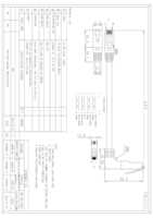 Datasheet for Synergy 21 S215355, EAN: 4038816226808
