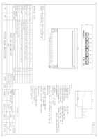 Datenblatt zu Synergy 21 S216314, EAN: 4038816014757