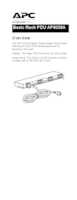 Datasheet for APC AP6038A, EAN: 0731304321972