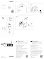 Datasheet for Merten 475360, EAN: 4042811101671