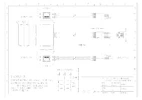 Datasheet for Diverse K5116.015