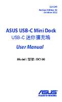 Datenblatt zu ASUS 90XB0820-BDS000, EAN: 4711081799320